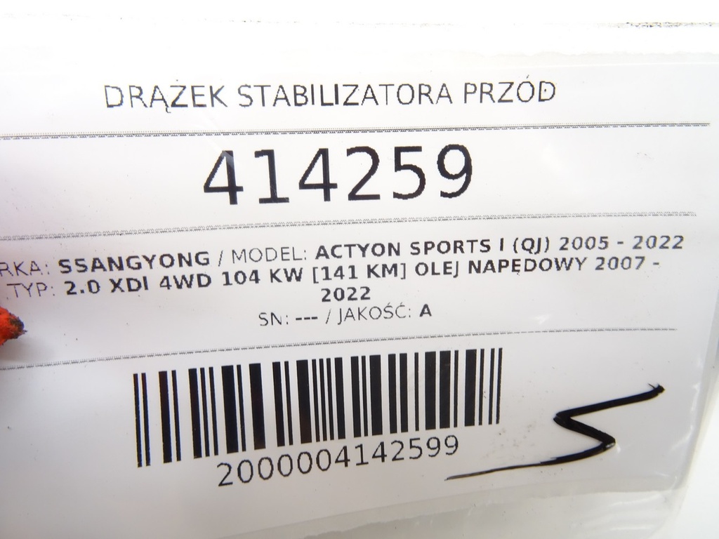 STARK-414259-3