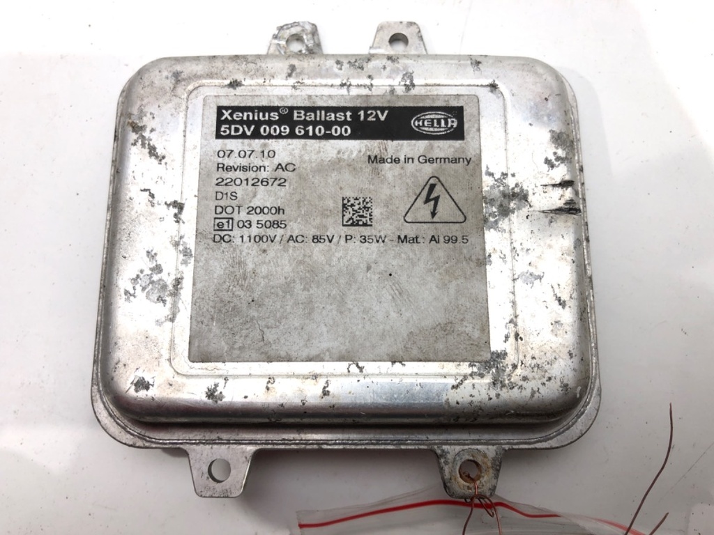 STARK-571847-1