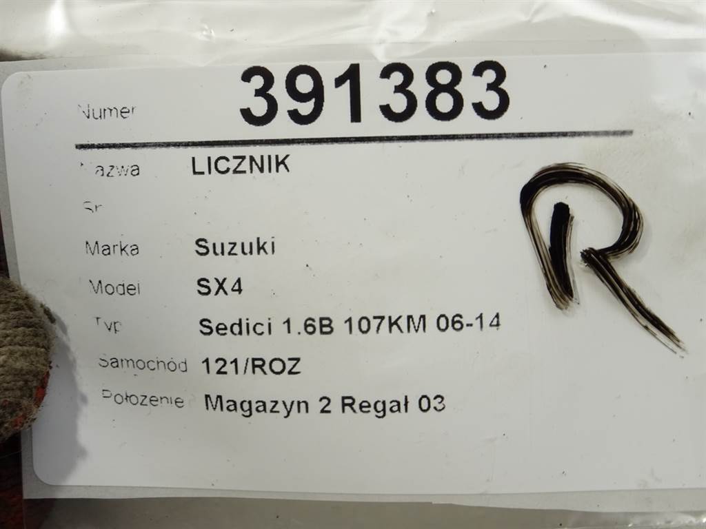 STARK-391383-4