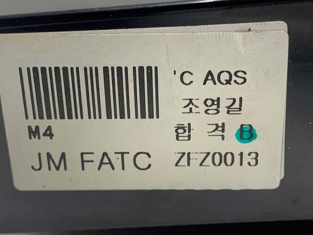 STARK-704422-4