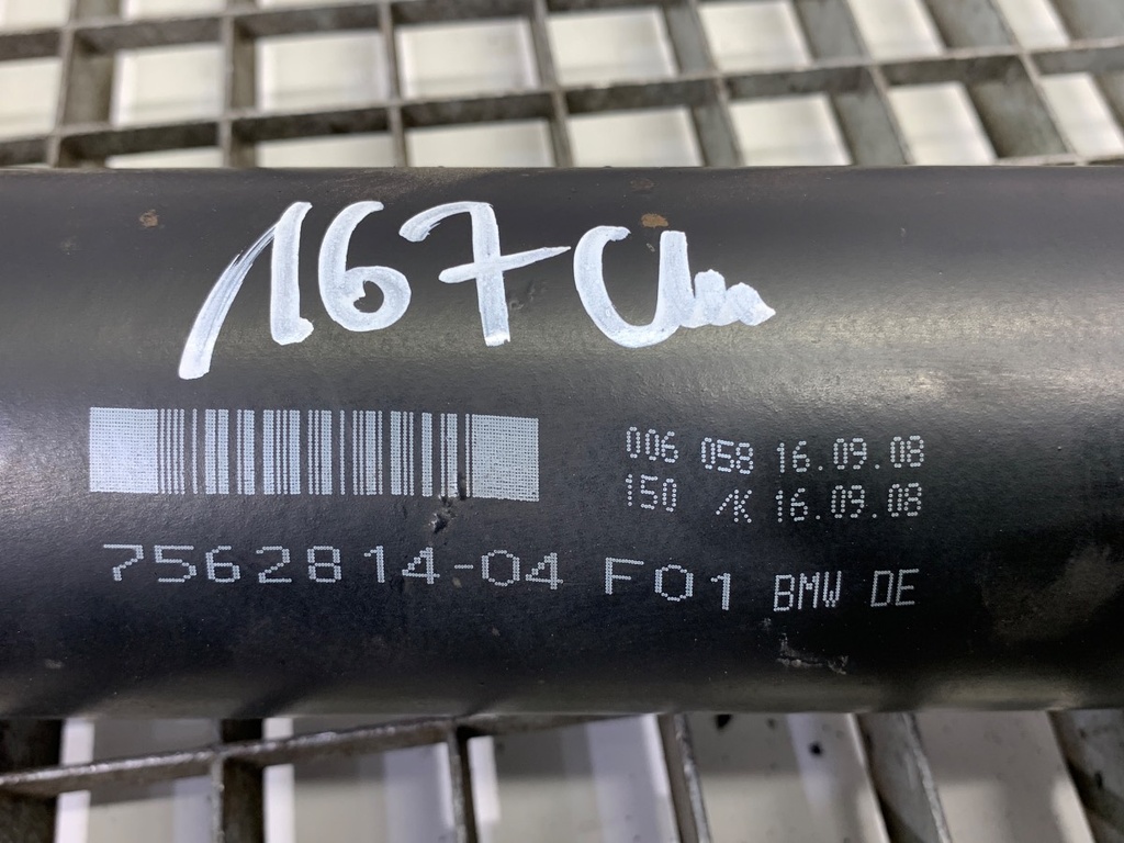 STARK-751033-3