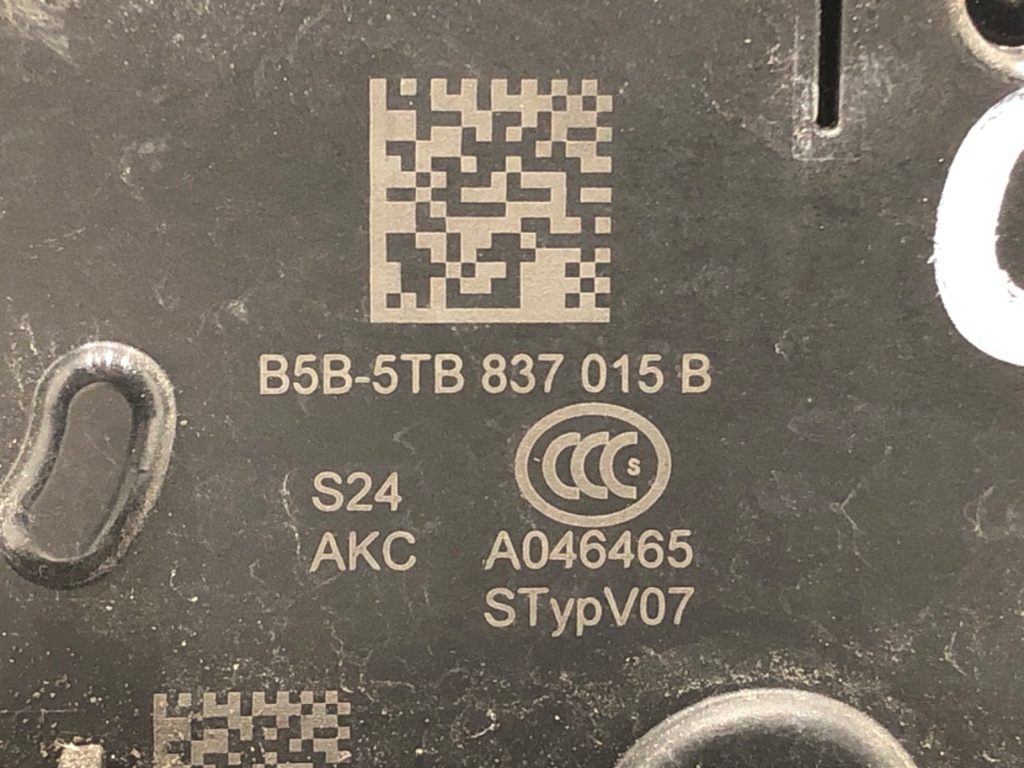 STARK-812988-2