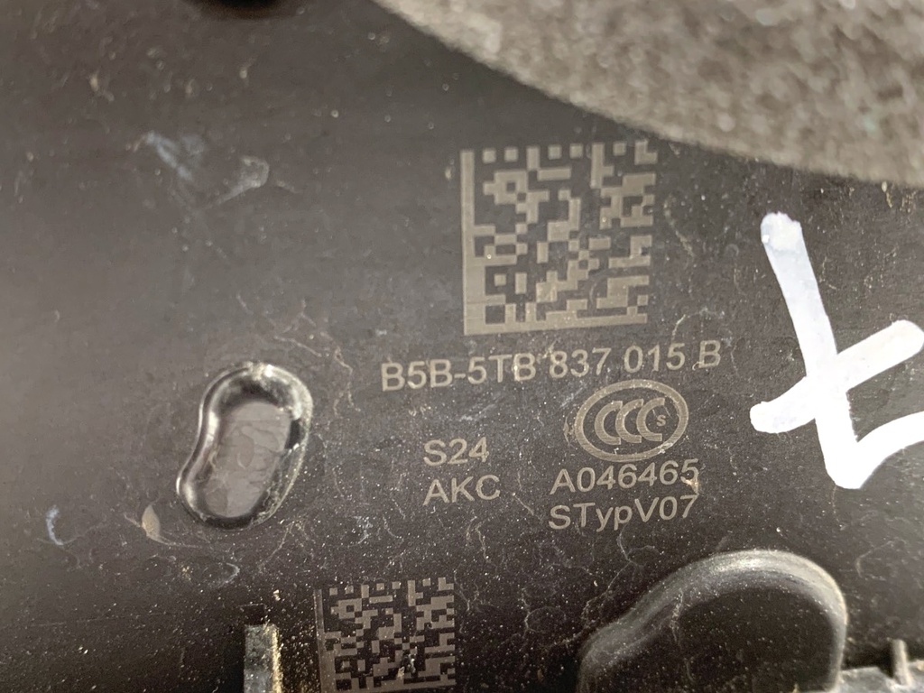 STARK-821797-5