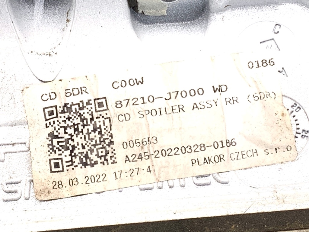STARK-877425-3