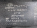 STARK-888433-5