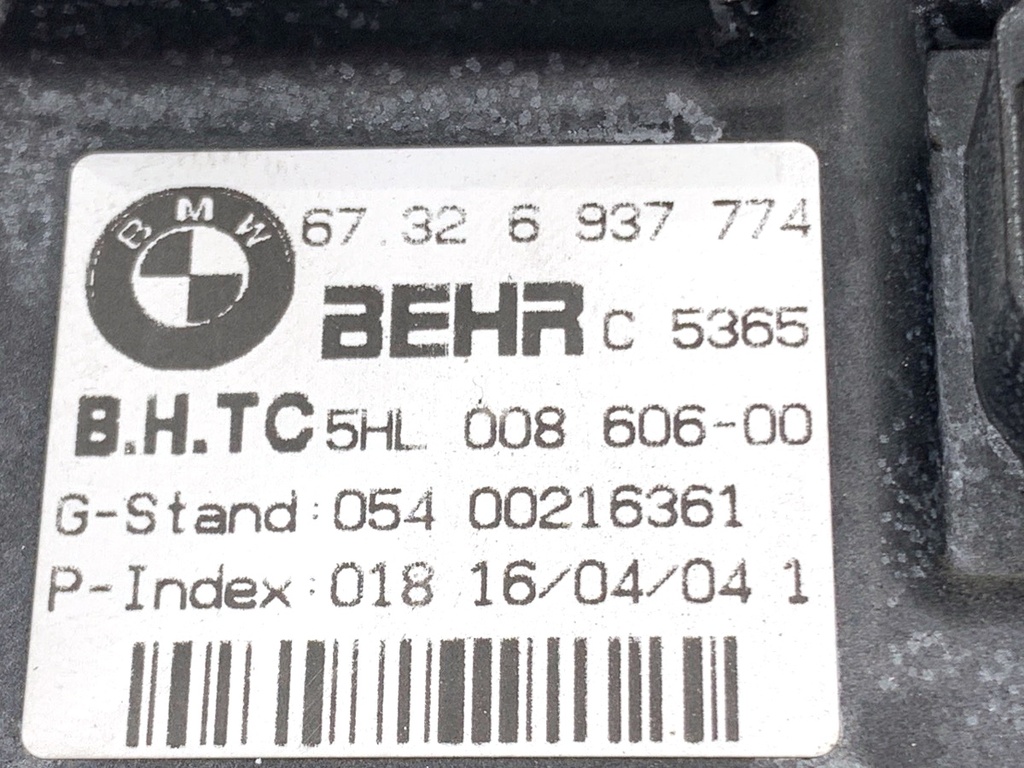 STARK-868019-6
