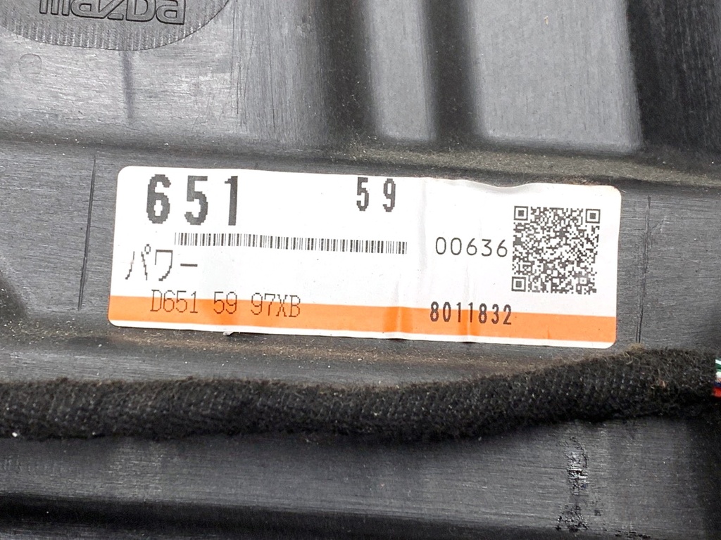 STARK-869427-3