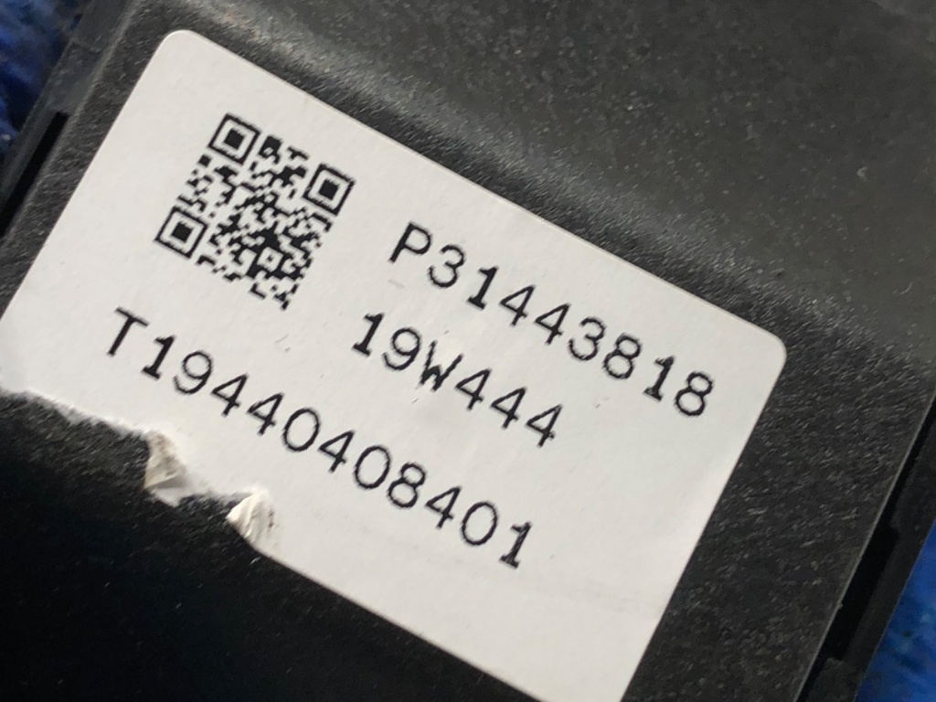 STARK-872481-3
