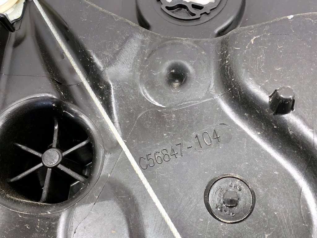 STARK-873854-2