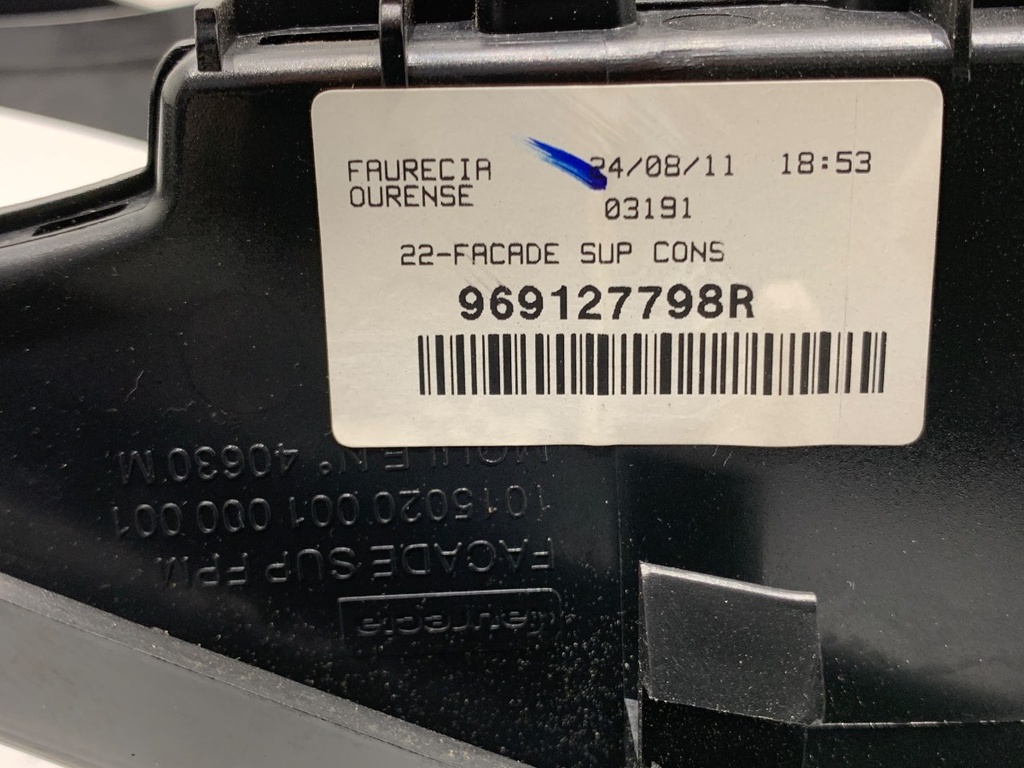 STARK-879907-3