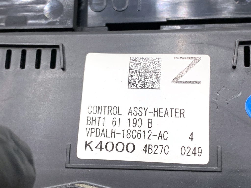 STARK-880848-2