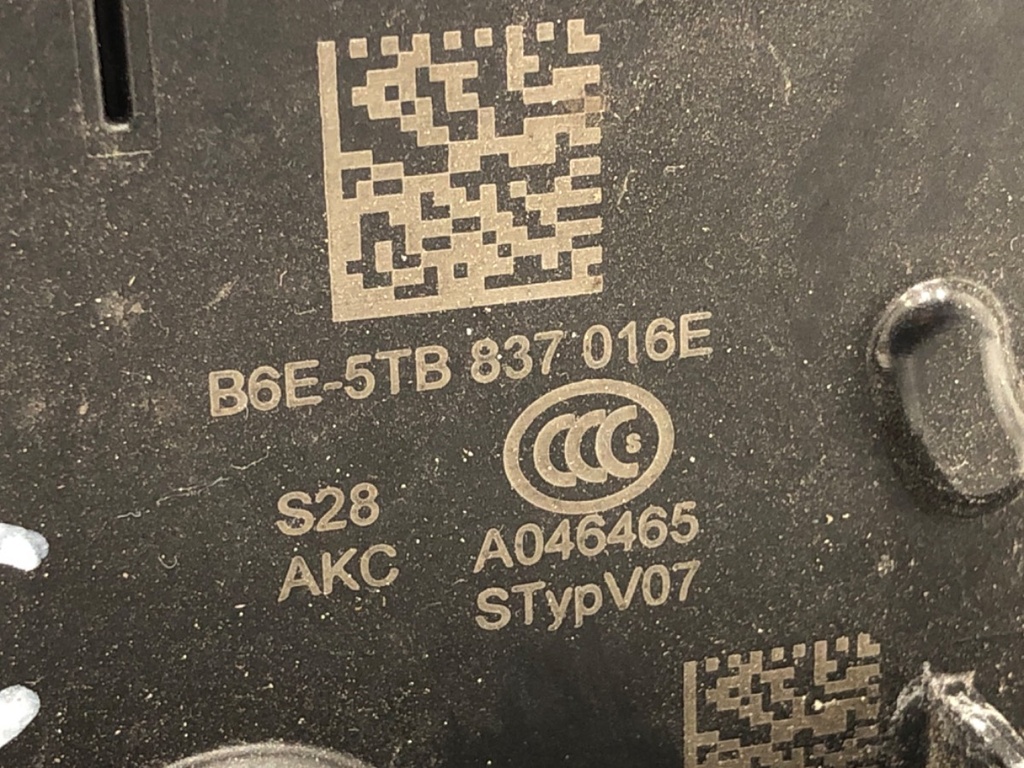 STARK-883711-4