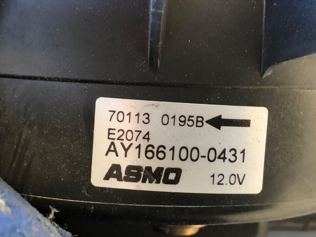 STARK-885795-2