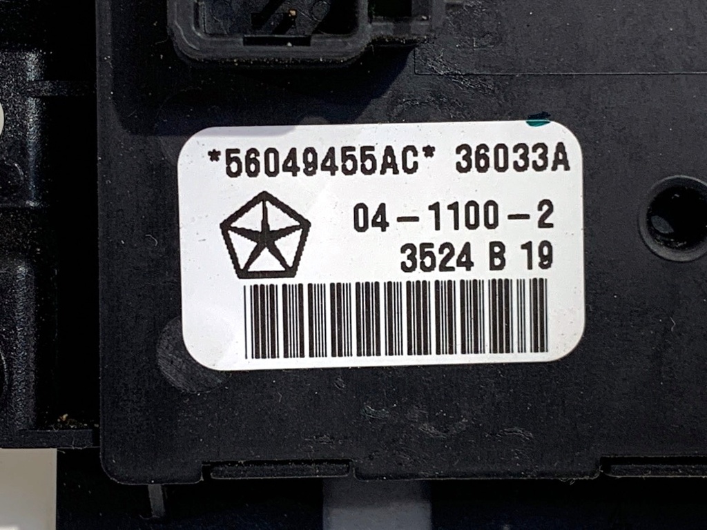 STARK-886090-2