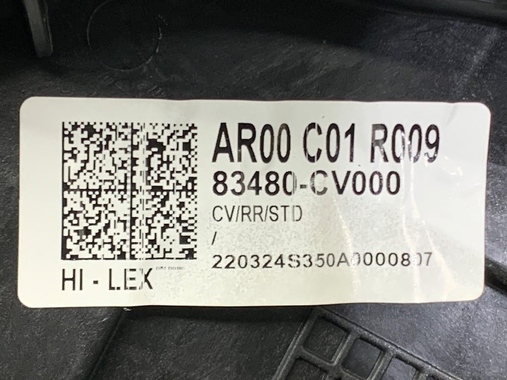 STARK-890726-5