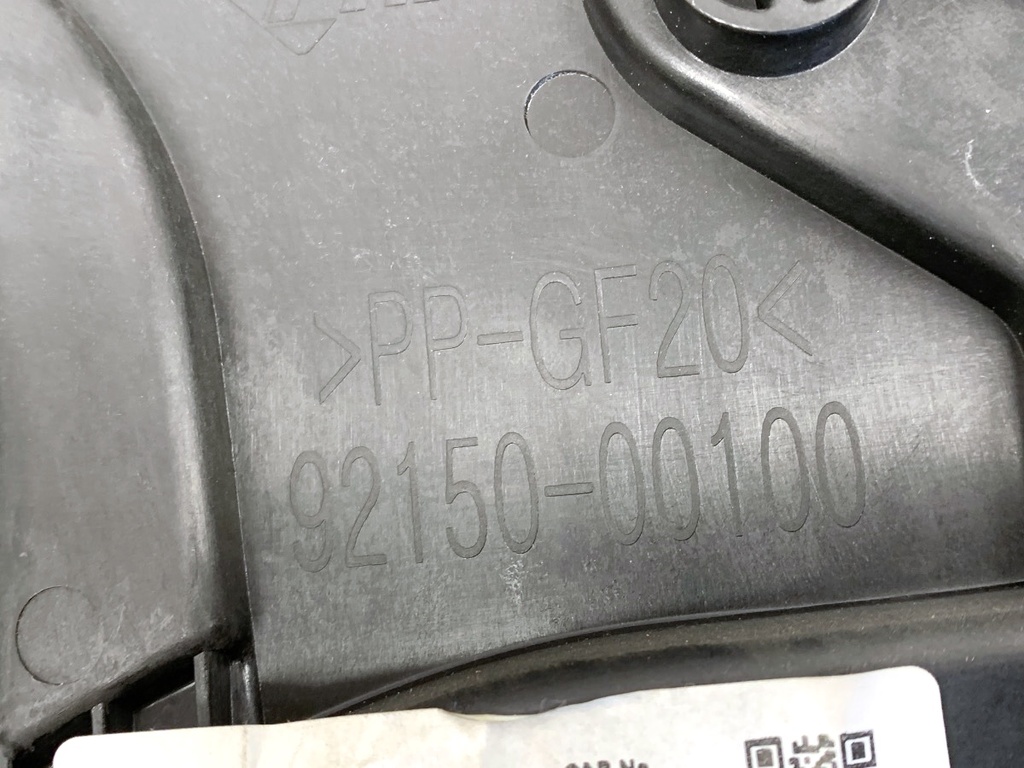 STARK-894352-2