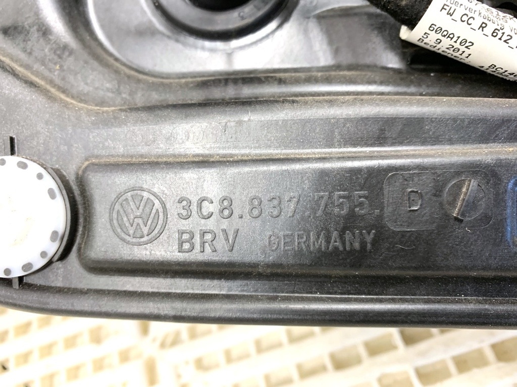 STARK-894746-5