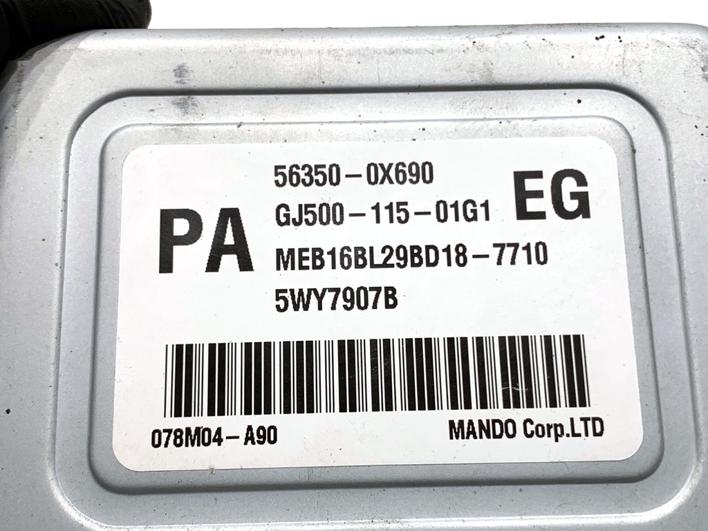 STARK-896924-2