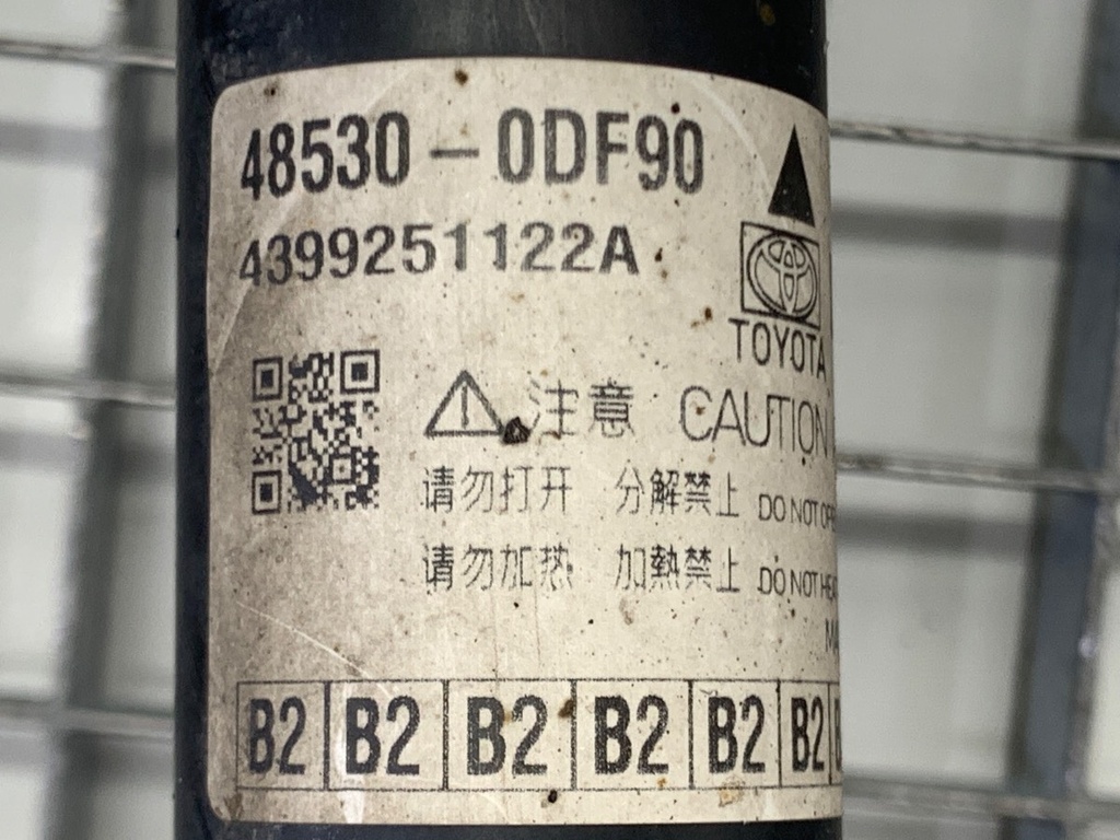 STARK-907366-3