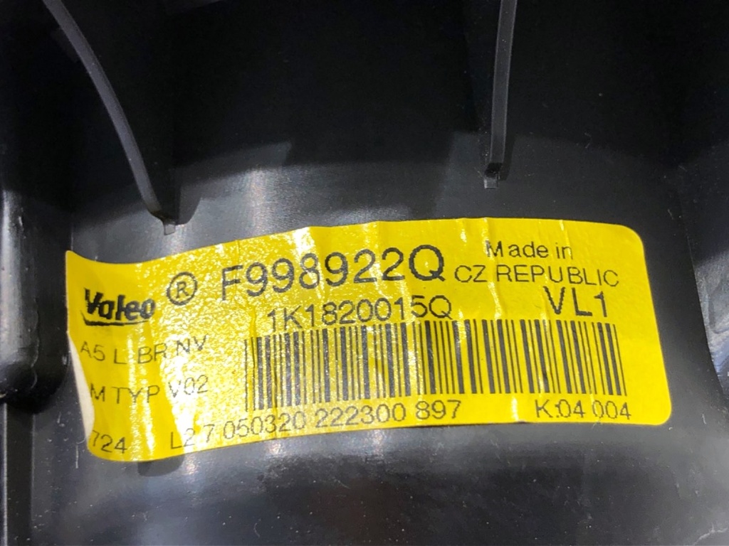 STARK-909912-4