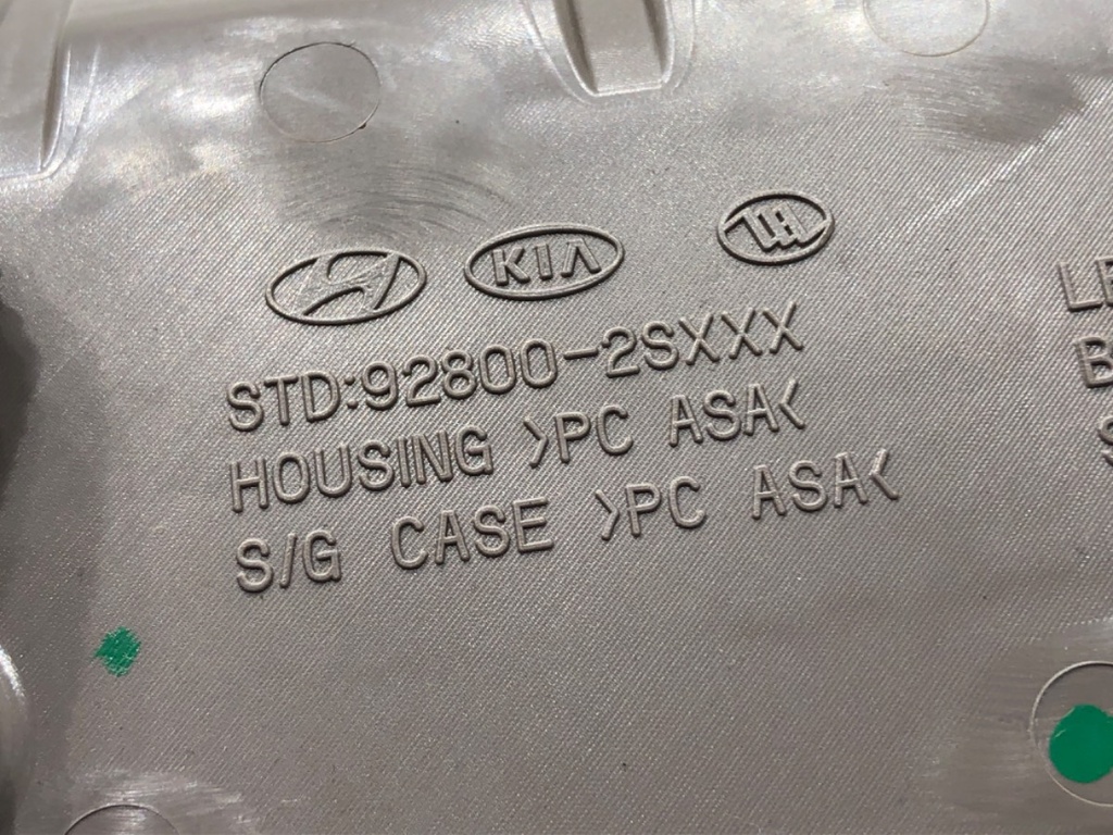 STARK-913537-3