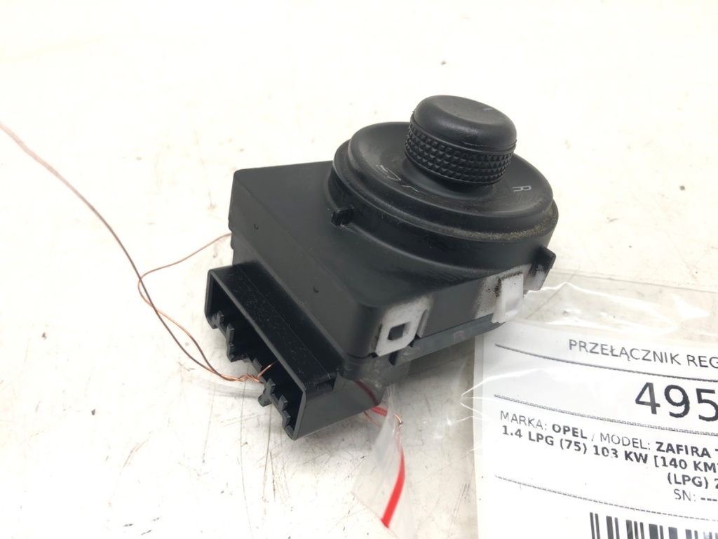 STARK-495028-1