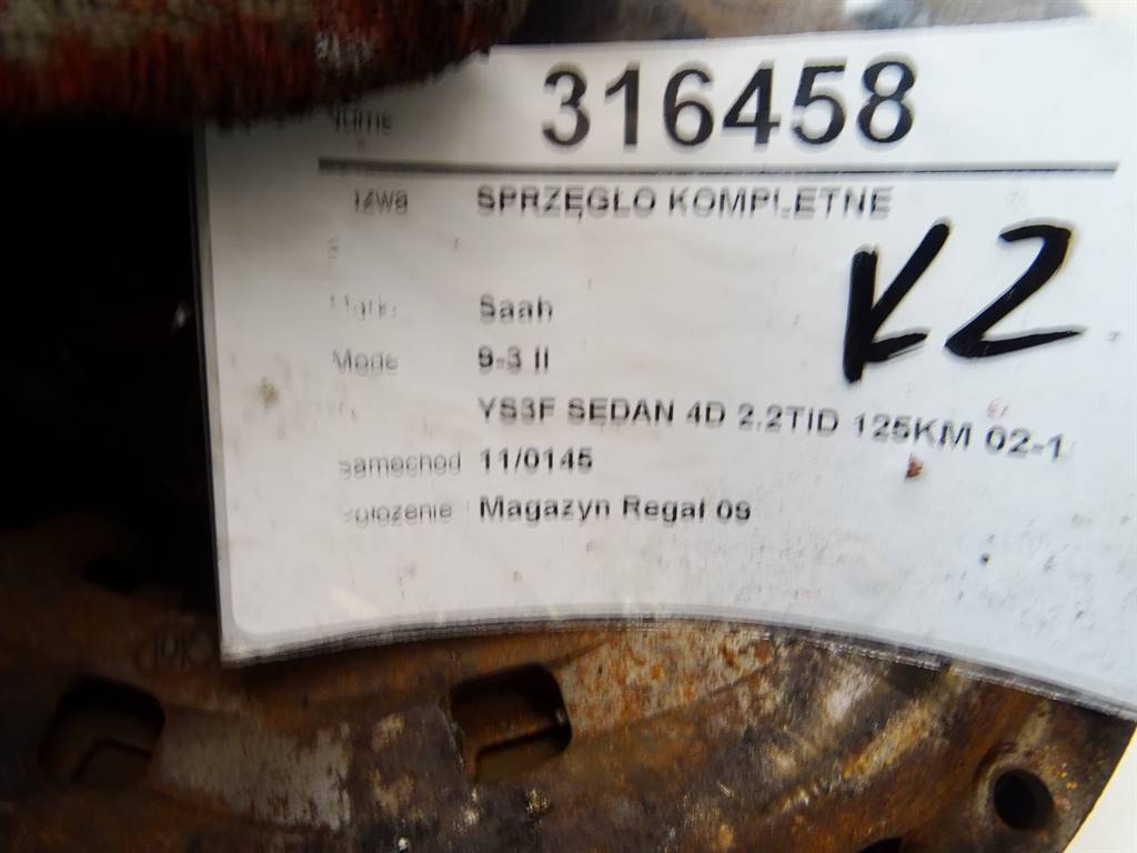 STARK-316458-3