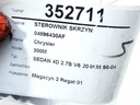 STARK-352711-4