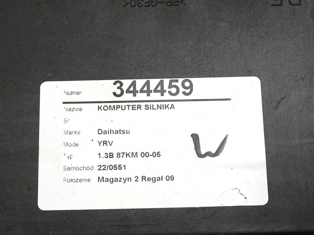 STARK-344459-5