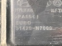 STARK-708637-3