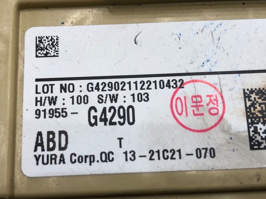 STARK-754018-6