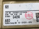 STARK-754018-6