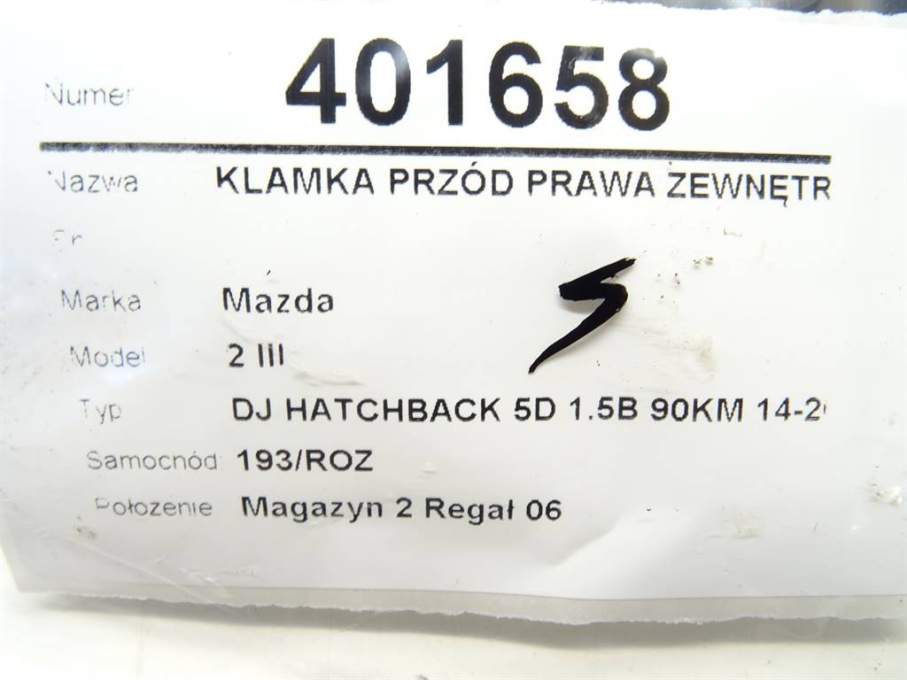 STARK-401658-3