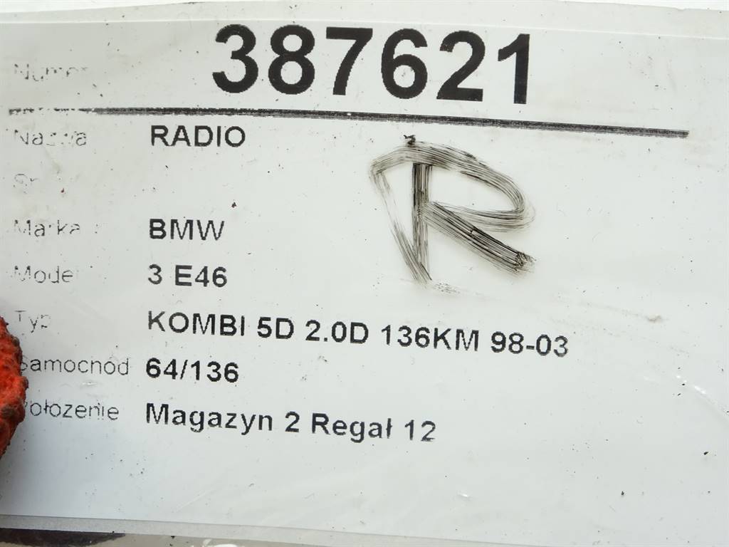 STARK-387621-5