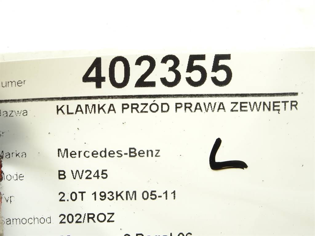 STARK-402355-4