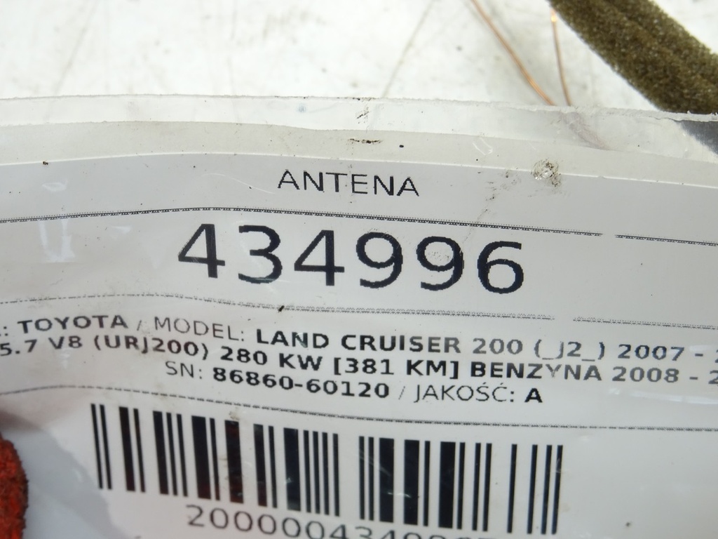 STARK-434996-5