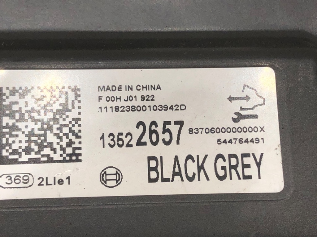 STARK-608717-3