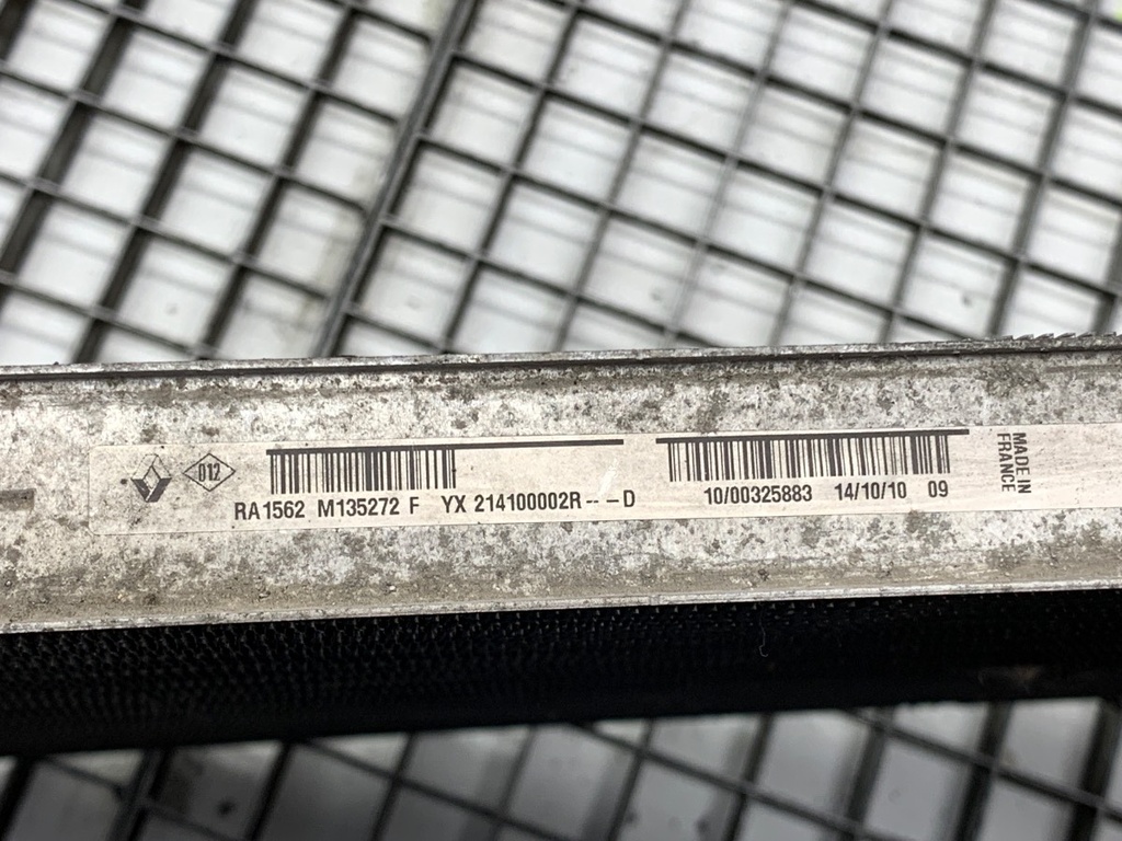 STARK-781527-2