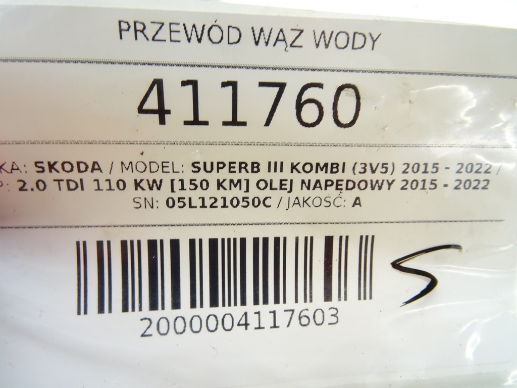 STARK-411760-3
