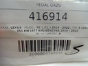 STARK-416914-4