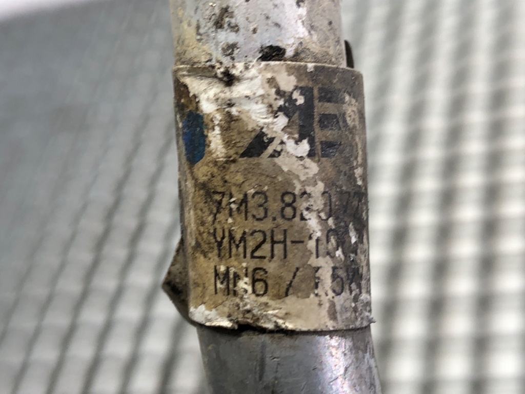 STARK-790864-4