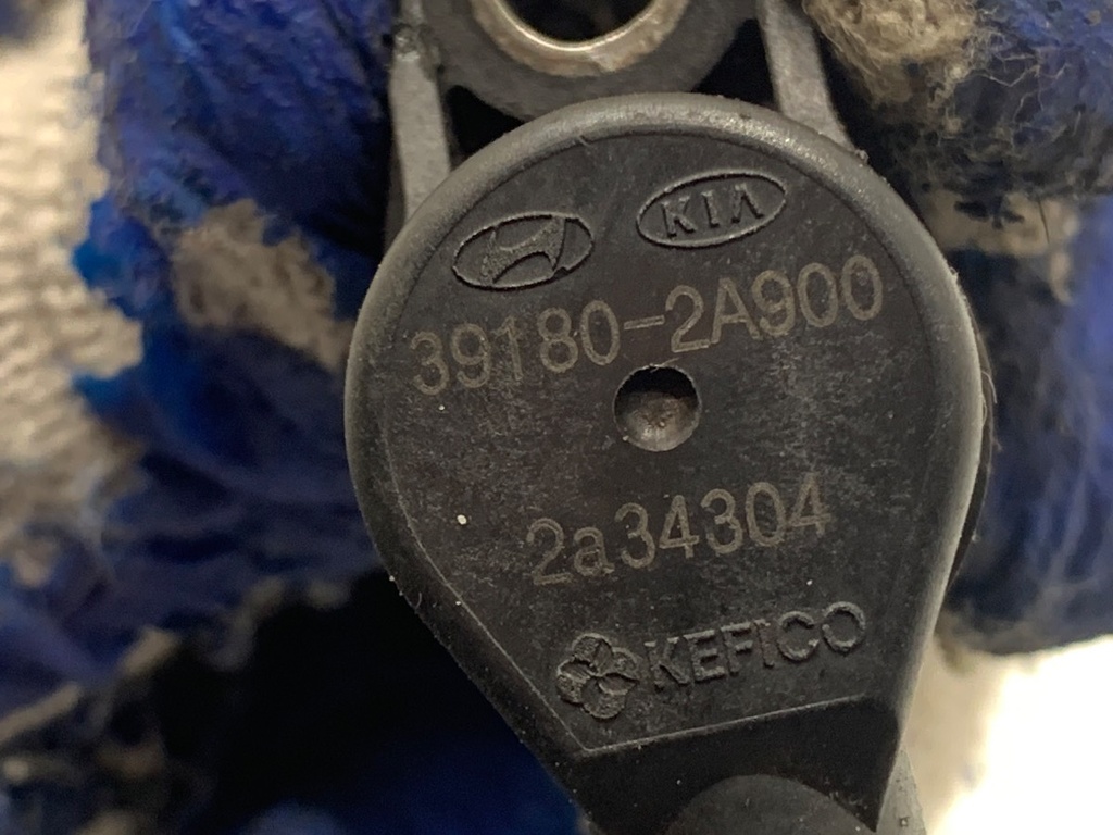 STARK-846989-3