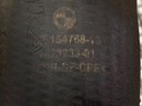 STARK-856637-3