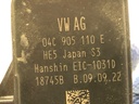 STARK-877655-3