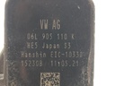 STARK-892718-3