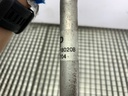 STARK-751571-4