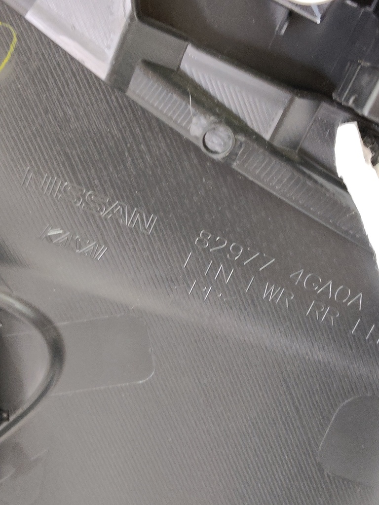 MTD-528099-2