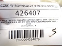 STARK-426407-3