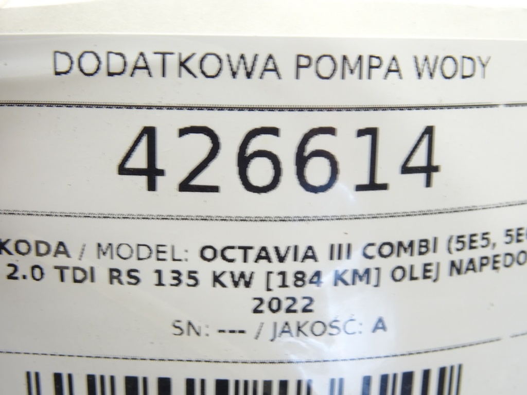 STARK-426614-4
