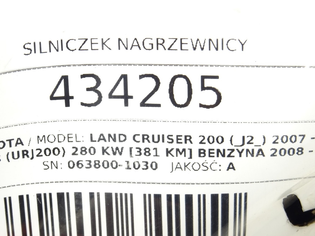 STARK-434205-4